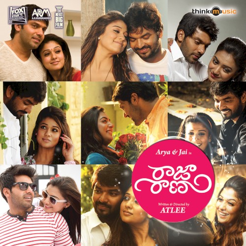 Raja Rani Telugu (Original Motion Picture Soundtrack)封面