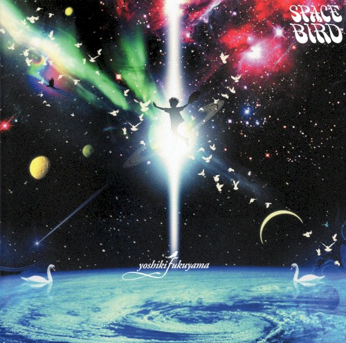 SPACE BIRD封面