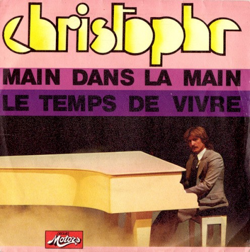 Main dans la main / Le Temps de vivre封面