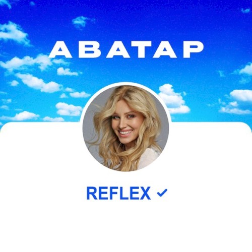 Аватар封面
