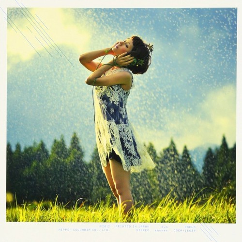Sun shower封面
