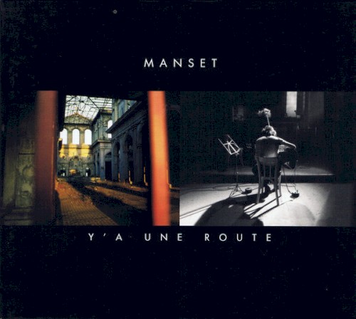 Y’a une route : 1975/1981封面