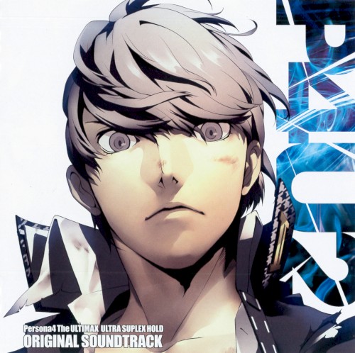 Persona4: The ULTIMAX ULTRA SUPLEX HOLD Original Soundtrack封面