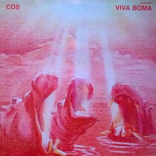 Viva Boma封面