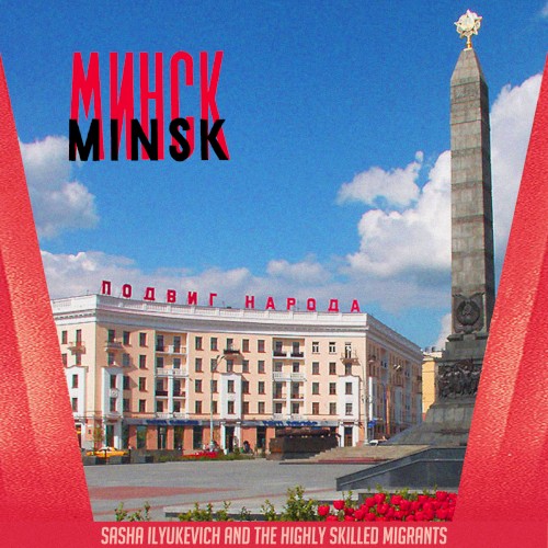 Minsk封面