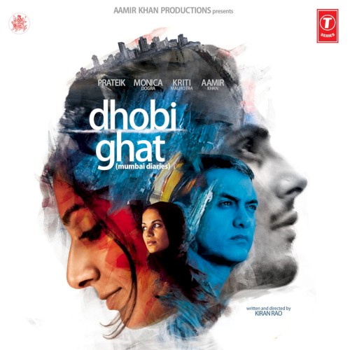 Dhobi Ghat (Mumbai Diaries)封面