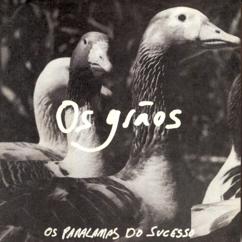 Os grãos封面