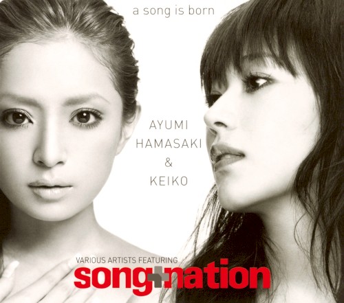 a song is born封面