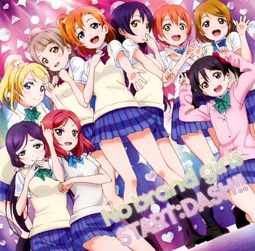 No brand girls / START:DASH!!封面