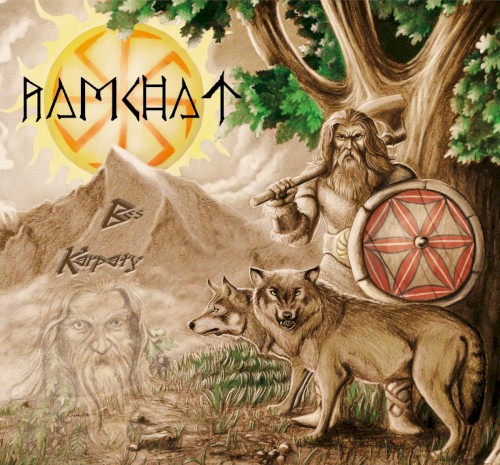 Bes / Karpaty封面