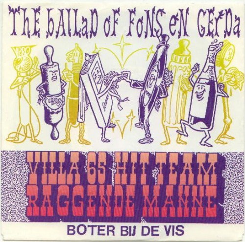 The ballad of Fons en Gerda / Boter bij de vis封面