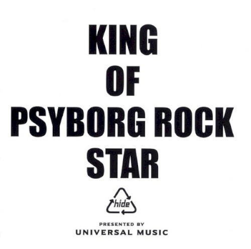 KING OF PSYBORG ROCK STAR封面