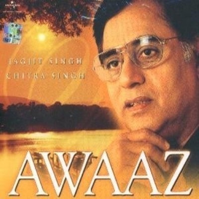 Awaaz封面