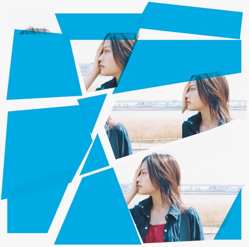 My Generation / Understand封面