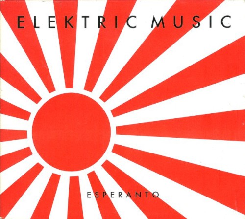 Esperanto封面