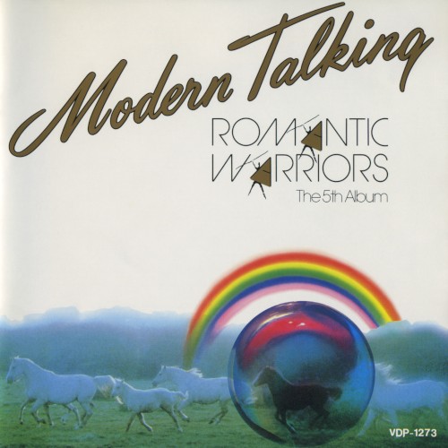 Romantic Warriors: The 5th Album封面