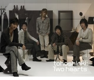 Two Hearts / WILD SOUL封面
