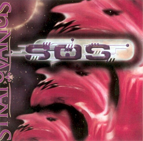 S.O.S.封面