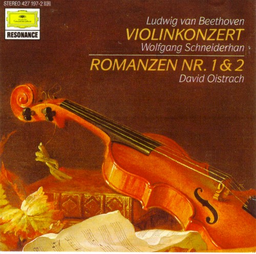 Violinkonzert / Romanzen Nr. 1 & 2封面