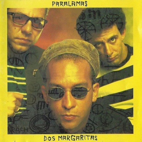 Dos margaritas封面