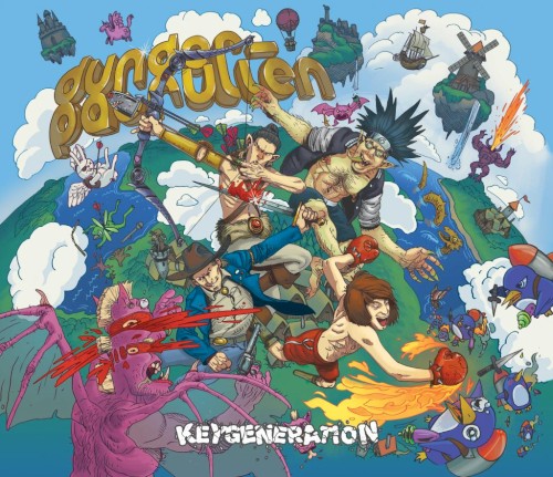 Keygeneration封面