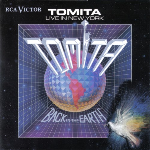 Back to the Earth: Live in New York封面