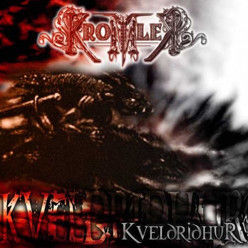 Kveldridhur封面