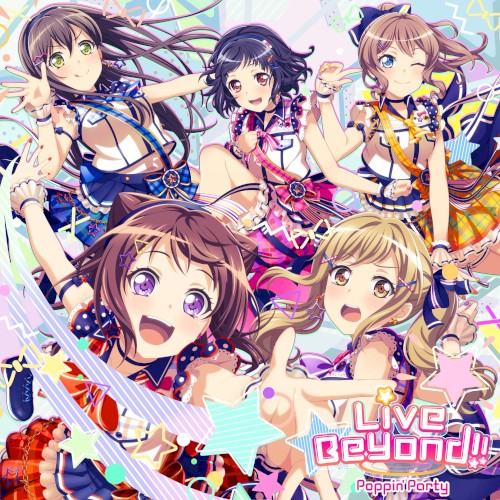 Live Beyond!!封面