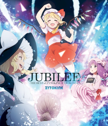 JUBILEE封面