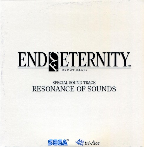 End of Eternity: Special Sound Track - Resonance of Sounds封面