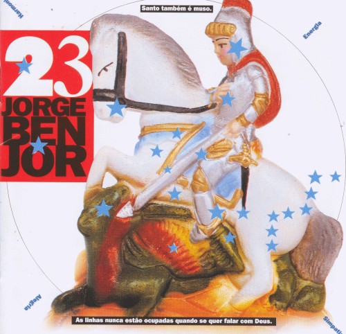 23封面