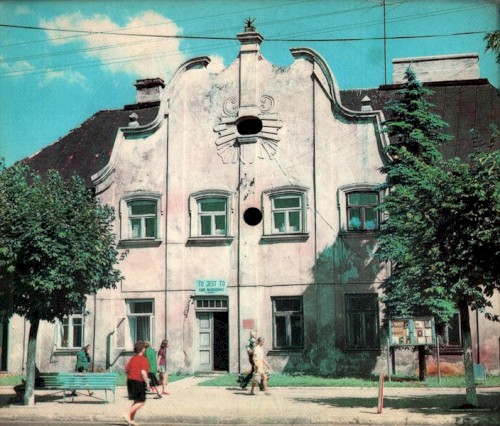 Dzień nadziei封面