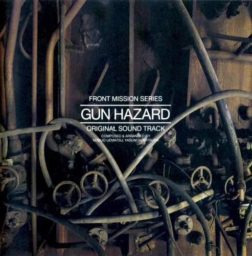GUN HAZARD Original Sound Track封面