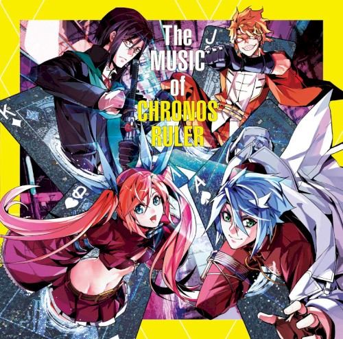 TVアニメ『時間の支配者』オリジナルサウンドトラック The MUSIC of CHRONOS RULER封面