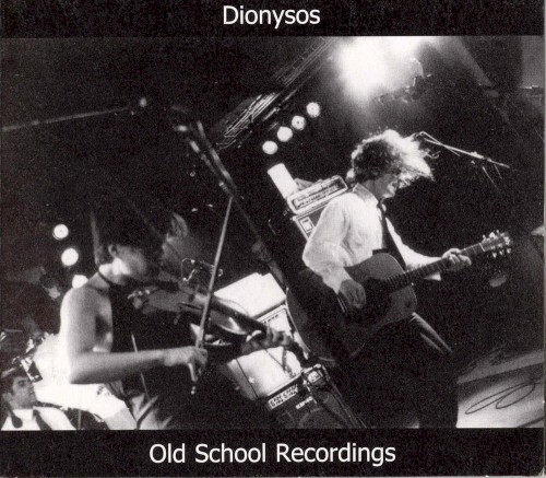 Old School Recordings封面