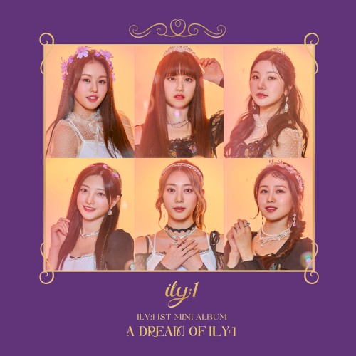 A Dream of Ily:1封面