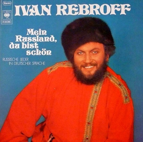 Mein Russland, Du Bist Schön封面