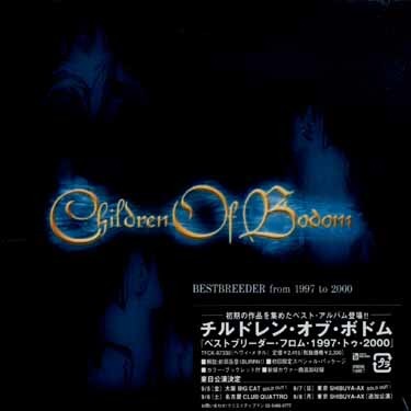 Bestbreeder From 1997 to 2000封面