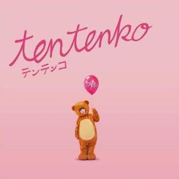 Tentenko封面