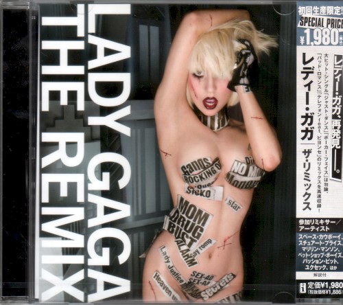 The Remix封面