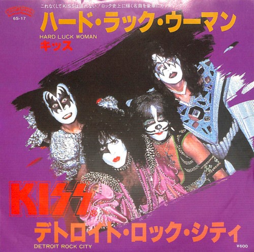 Hard Luck Woman / Detroit Rock City封面