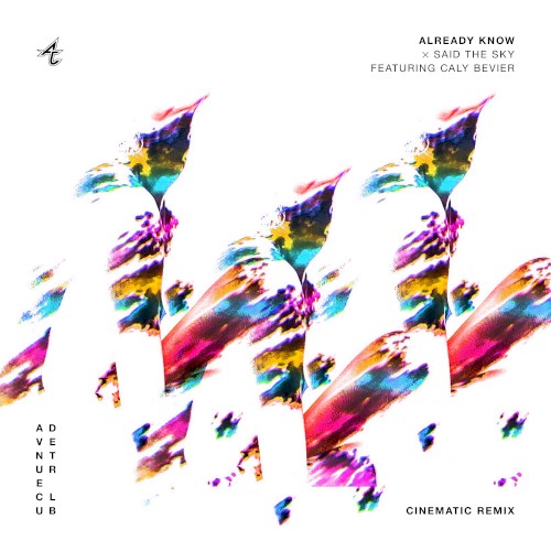 Already Know (cinematic remix)封面