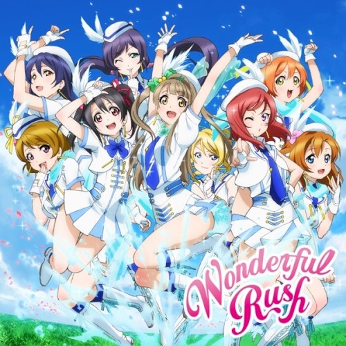 Wonderful Rush封面