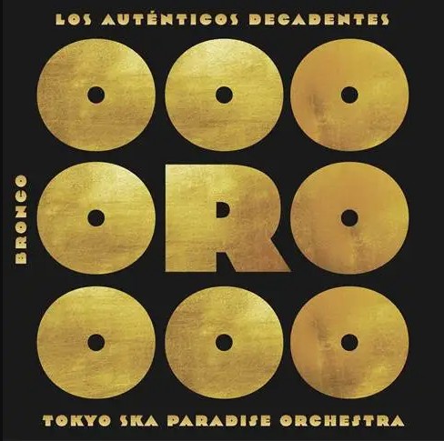 Oro封面
