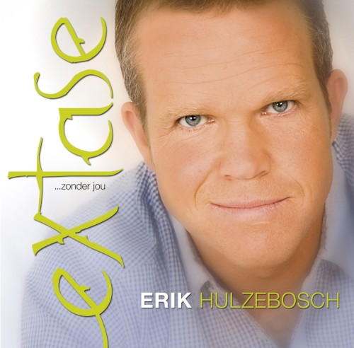 Extase (zonder jou)封面
