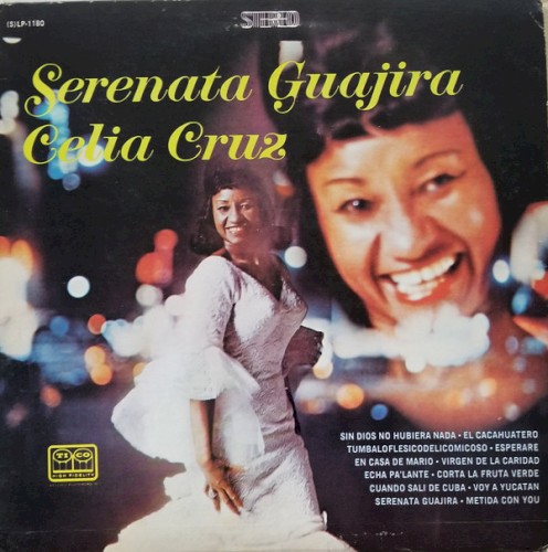 Serenata guajira封面