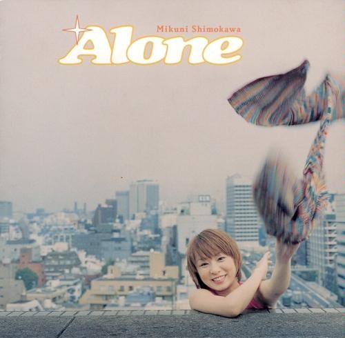 Alone封面