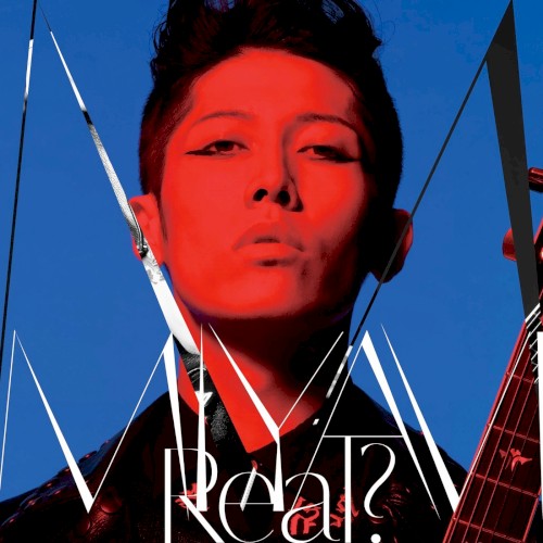 Real?封面