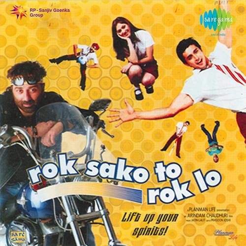 Rok Sako To Rok Lo封面
