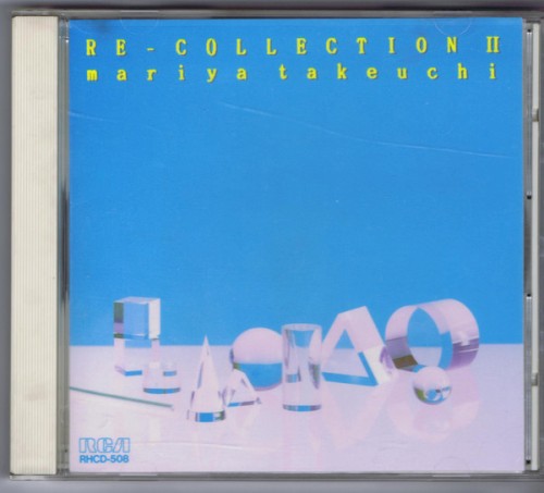 Re-Collection II封面